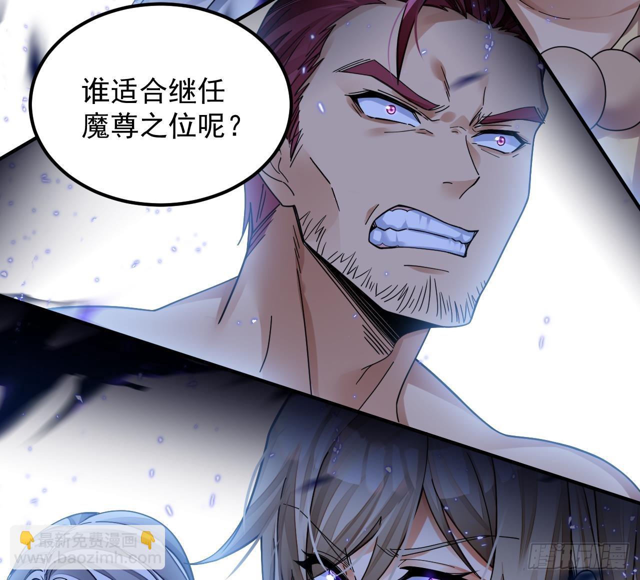 我在異界拷貝絕世神功 - 第3話 你給我整不會了(2/2) - 1