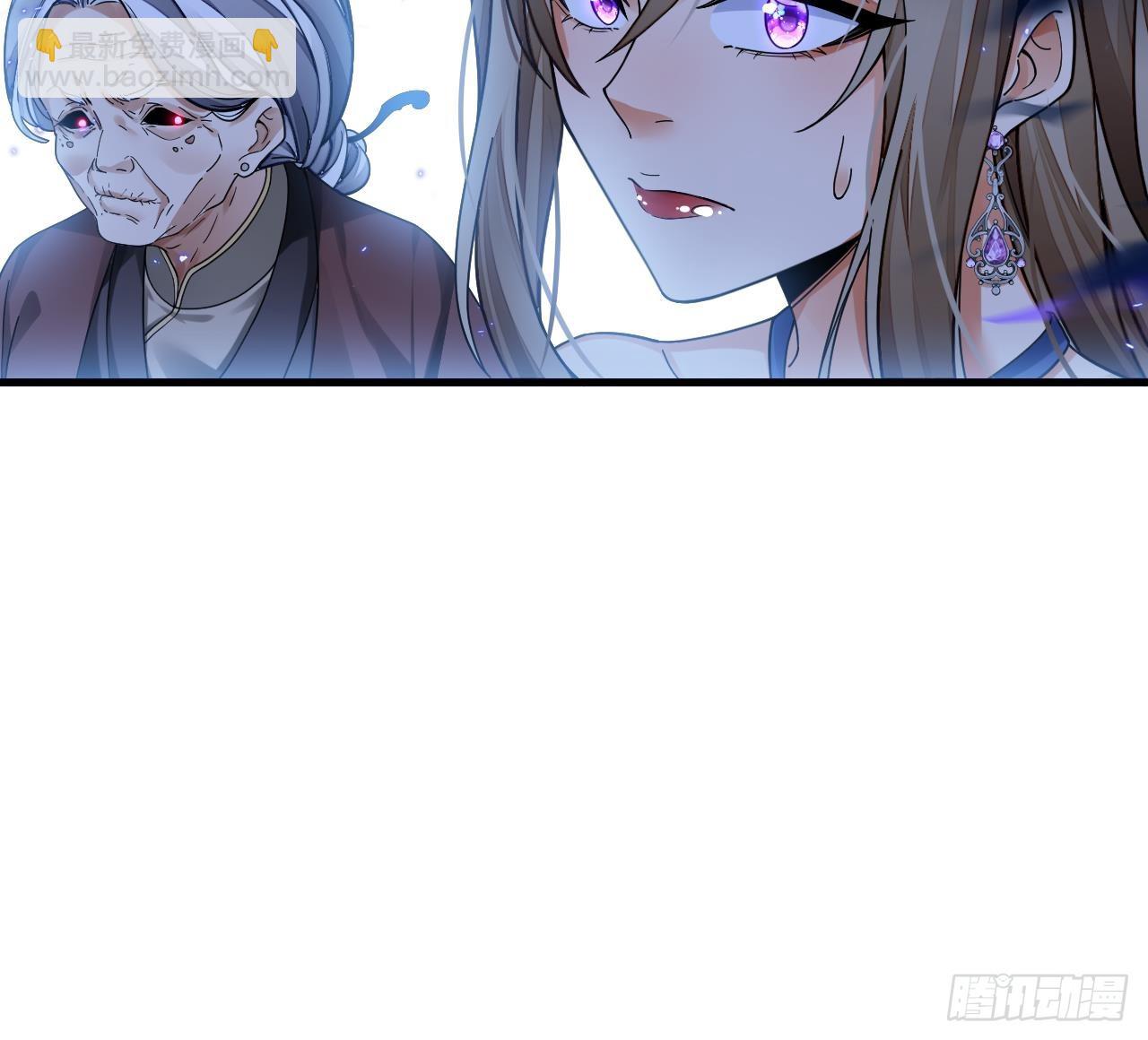 我在異界拷貝絕世神功 - 第3話 你給我整不會了(2/2) - 2