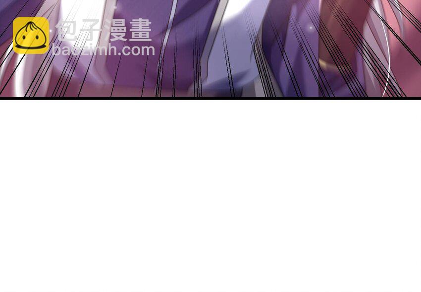 我在異界拷貝絕世神功 - 32 第31話 左護法，不要！(2/2) - 5