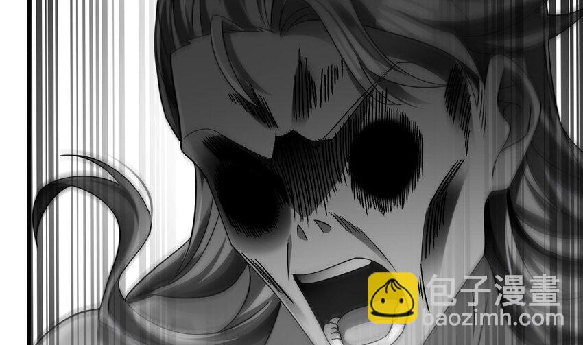 我在異界拷貝絕世神功 - 32 第31話 左護法，不要！(2/2) - 1