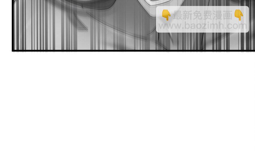 我在異界拷貝絕世神功 - 32 第31話 左護法，不要！(2/2) - 2