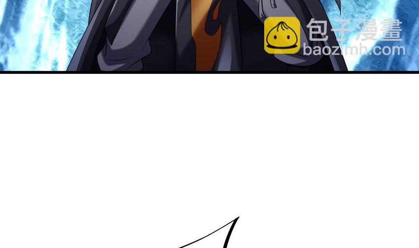 我在異界拷貝絕世神功 - 34 第33話 真·貫雲指(1/2) - 2