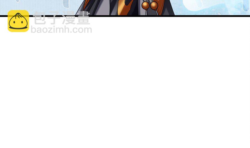 我在異界拷貝絕世神功 - 34 第33話 真·貫雲指(1/2) - 5