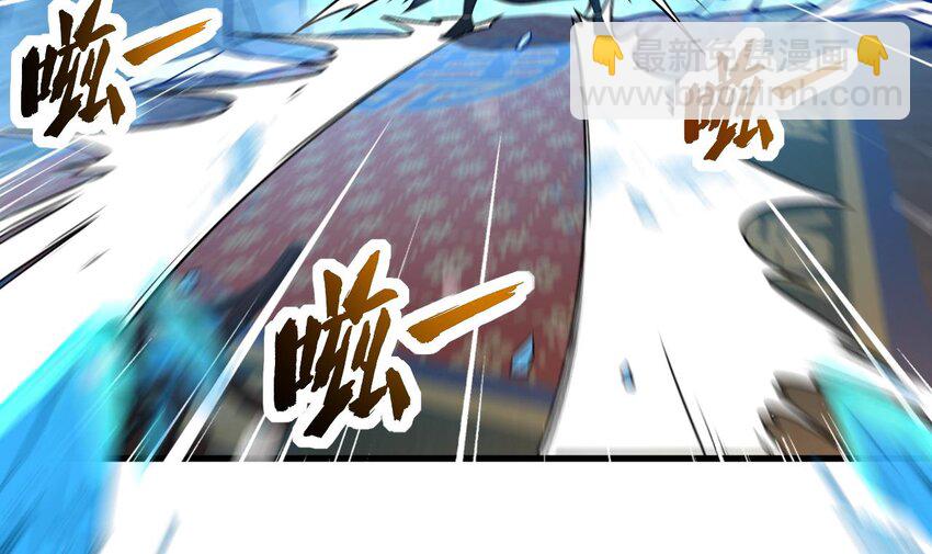 我在異界拷貝絕世神功 - 34 第33話 真·貫雲指(1/2) - 8