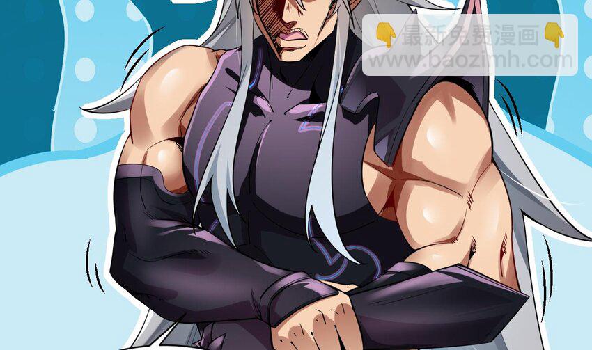 我在異界拷貝絕世神功 - 34 第33話 真·貫雲指(1/2) - 8