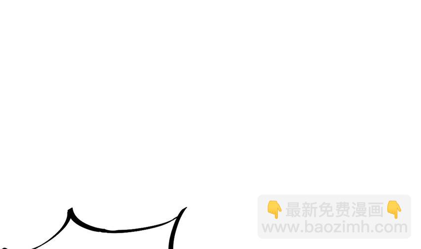 我在異界拷貝絕世神功 - 34 第33話 真·貫雲指(1/2) - 4