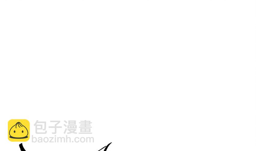 我在異界拷貝絕世神功 - 34 第33話 真·貫雲指(1/2) - 3