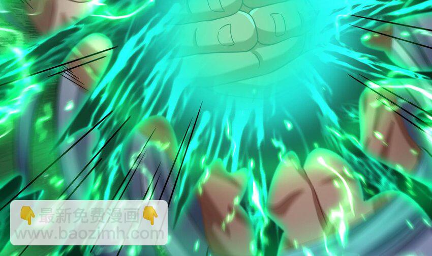 我在異界拷貝絕世神功 - 34 第33話 真·貫雲指(2/2) - 6