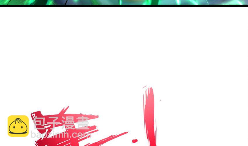 我在異界拷貝絕世神功 - 34 第33話 真·貫雲指(2/2) - 1