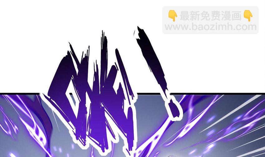 我在異界拷貝絕世神功 - 34 第33話 真·貫雲指(2/2) - 6