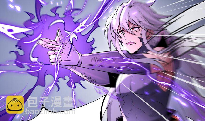 我在異界拷貝絕世神功 - 34 第33話 真·貫雲指(2/2) - 1