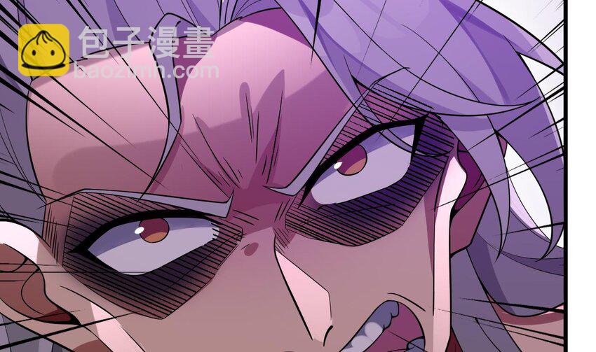 我在異界拷貝絕世神功 - 34 第33話 真·貫雲指(2/2) - 4