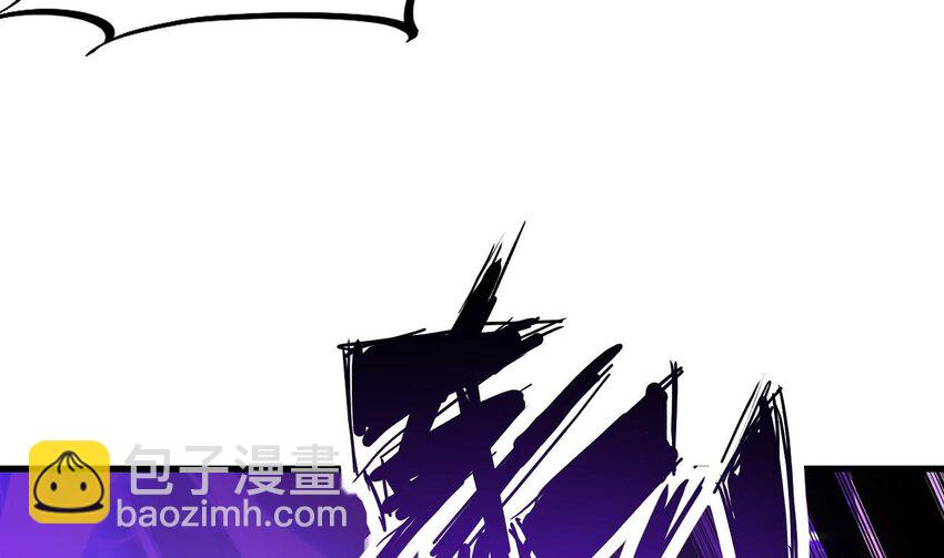 我在異界拷貝絕世神功 - 34 第33話 真·貫雲指(2/2) - 6