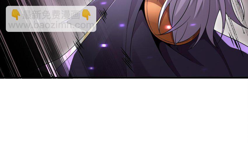 我在異界拷貝絕世神功 - 34 第33話 真·貫雲指(2/2) - 4