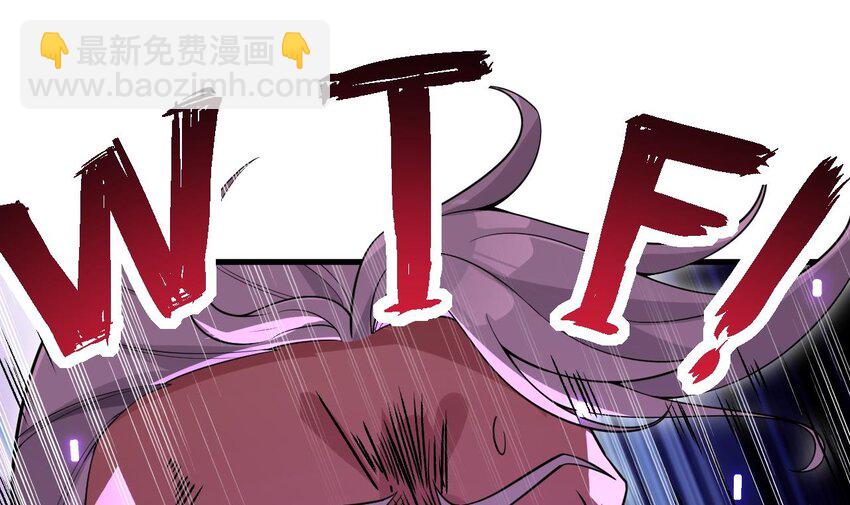 我在異界拷貝絕世神功 - 34 第33話 真·貫雲指(2/2) - 5