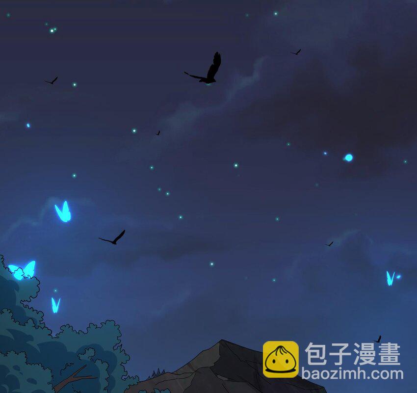 我在異界拷貝絕世神功 - 36 第35話 宮主又離家出走了！(1/2) - 6