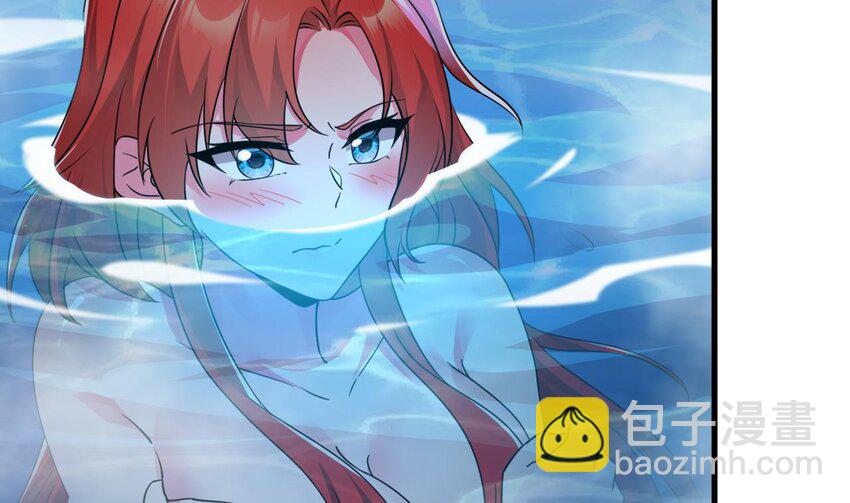 我在異界拷貝絕世神功 - 38 第37話 神獸……(1/2) - 2