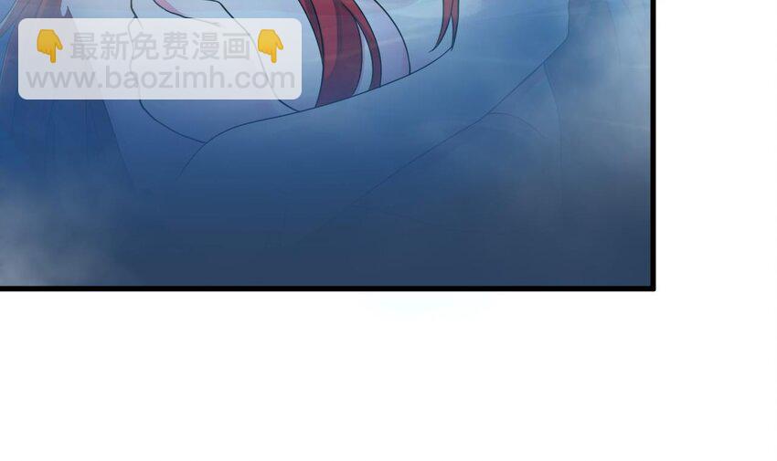 我在異界拷貝絕世神功 - 38 第37話 神獸……(1/2) - 3