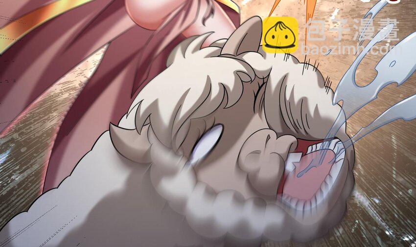 我在異界拷貝絕世神功 - 38 第37話 神獸……(1/2) - 5