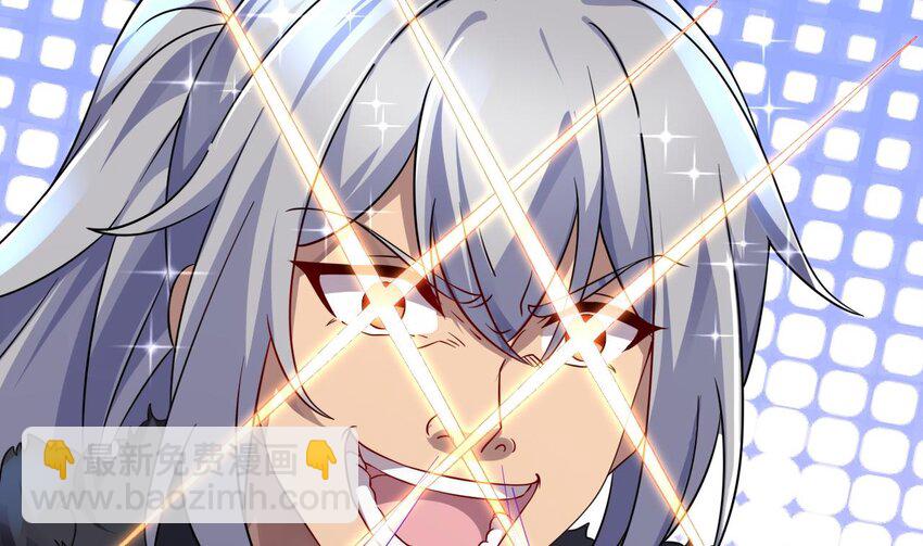 我在異界拷貝絕世神功 - 38 第37話 神獸……(2/2) - 5