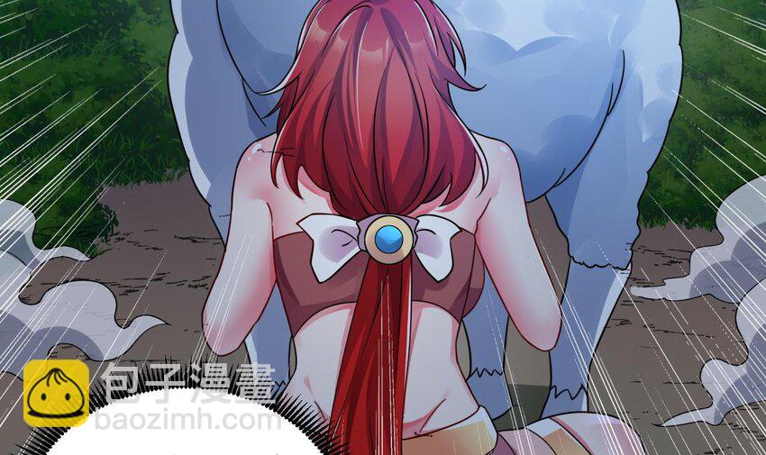 我在異界拷貝絕世神功 - 38 第37話 神獸……(2/2) - 3