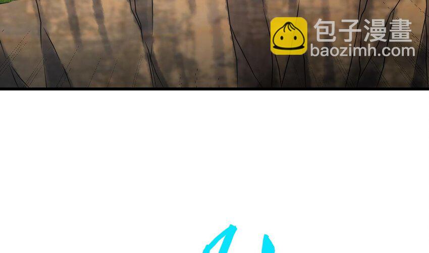 我在異界拷貝絕世神功 - 40 第39話 握草(2/2) - 3