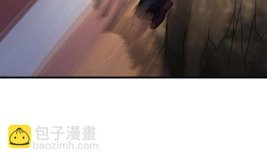 我在異界拷貝絕世神功 - 40 第39話 握草(2/2) - 6