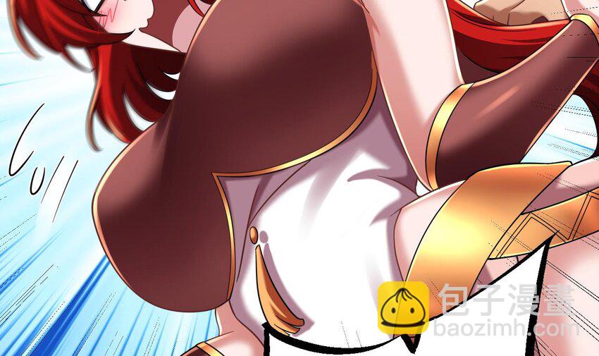 我在異界拷貝絕世神功 - 40 第39話 握草(2/2) - 5