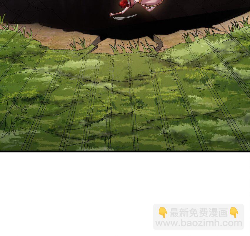 我在异界拷贝绝世神功 - 40 第39话 握草(2/2) - 5