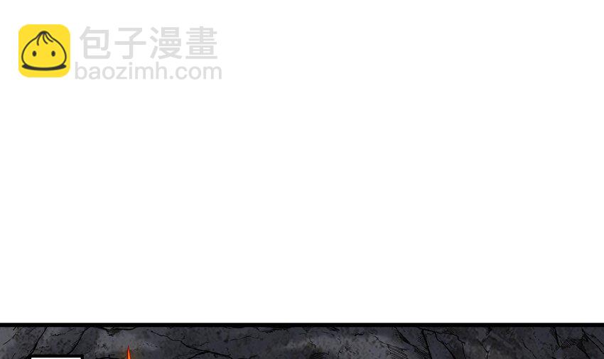 我在異界拷貝絕世神功 - 42 第41話 有點慌(2/2) - 2