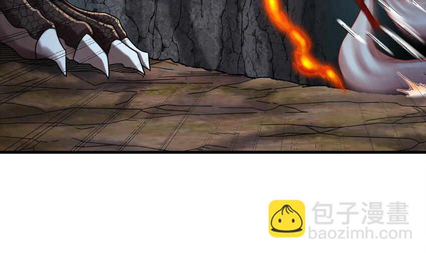 我在異界拷貝絕世神功 - 42 第41話 有點慌(2/2) - 2