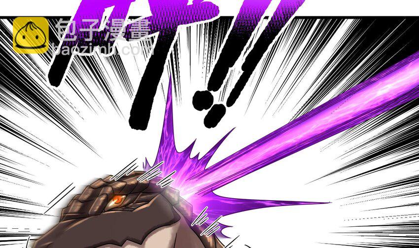 我在異界拷貝絕世神功 - 42 第41話 有點慌(2/2) - 6