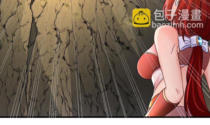 我在異界拷貝絕世神功 - 44 第43話  聖墟(1/2) - 8