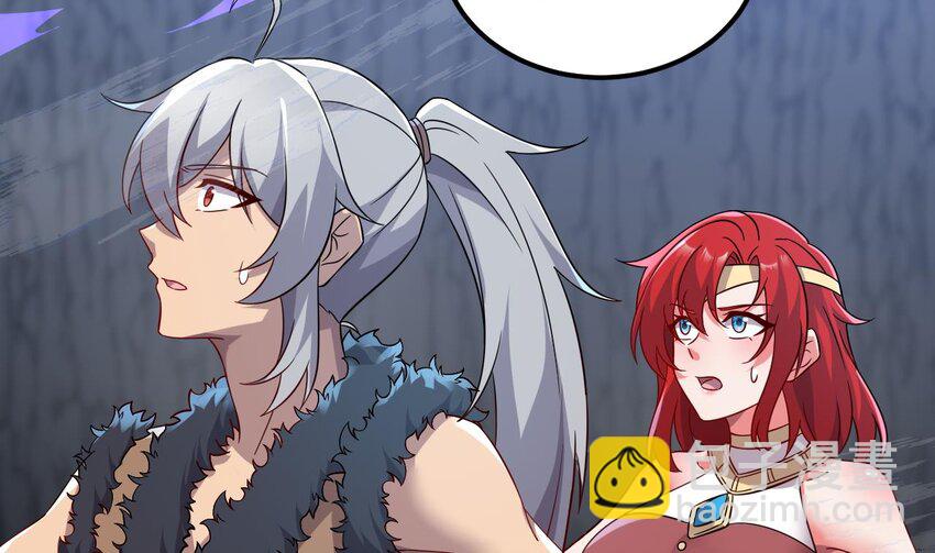 46 第45话 大象无形(1/2)-第46话