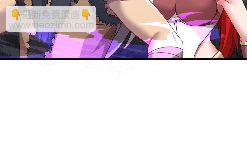 46 第45话 大象无形(1/2)-第46话