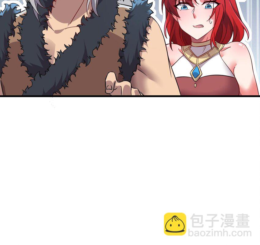 46 第45话 大象无形(1/2)-第46话