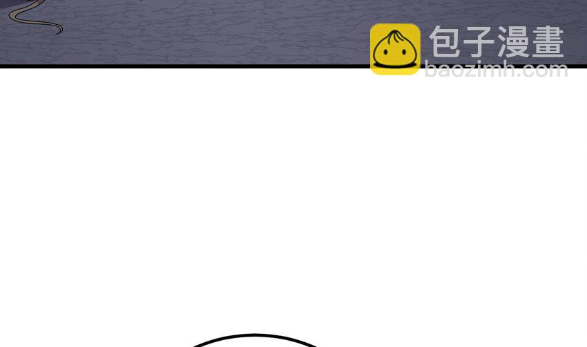 46 第45话 大象无形(1/2)-第46话