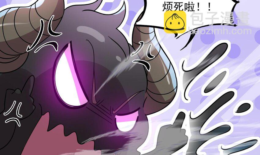 46 第45话 大象无形(1/2)-第46话