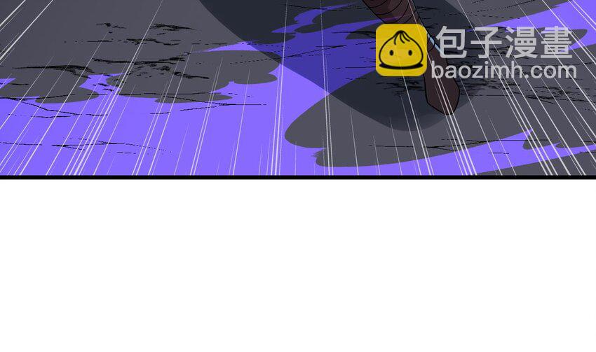 46 第45话 大象无形(1/2)-第46话