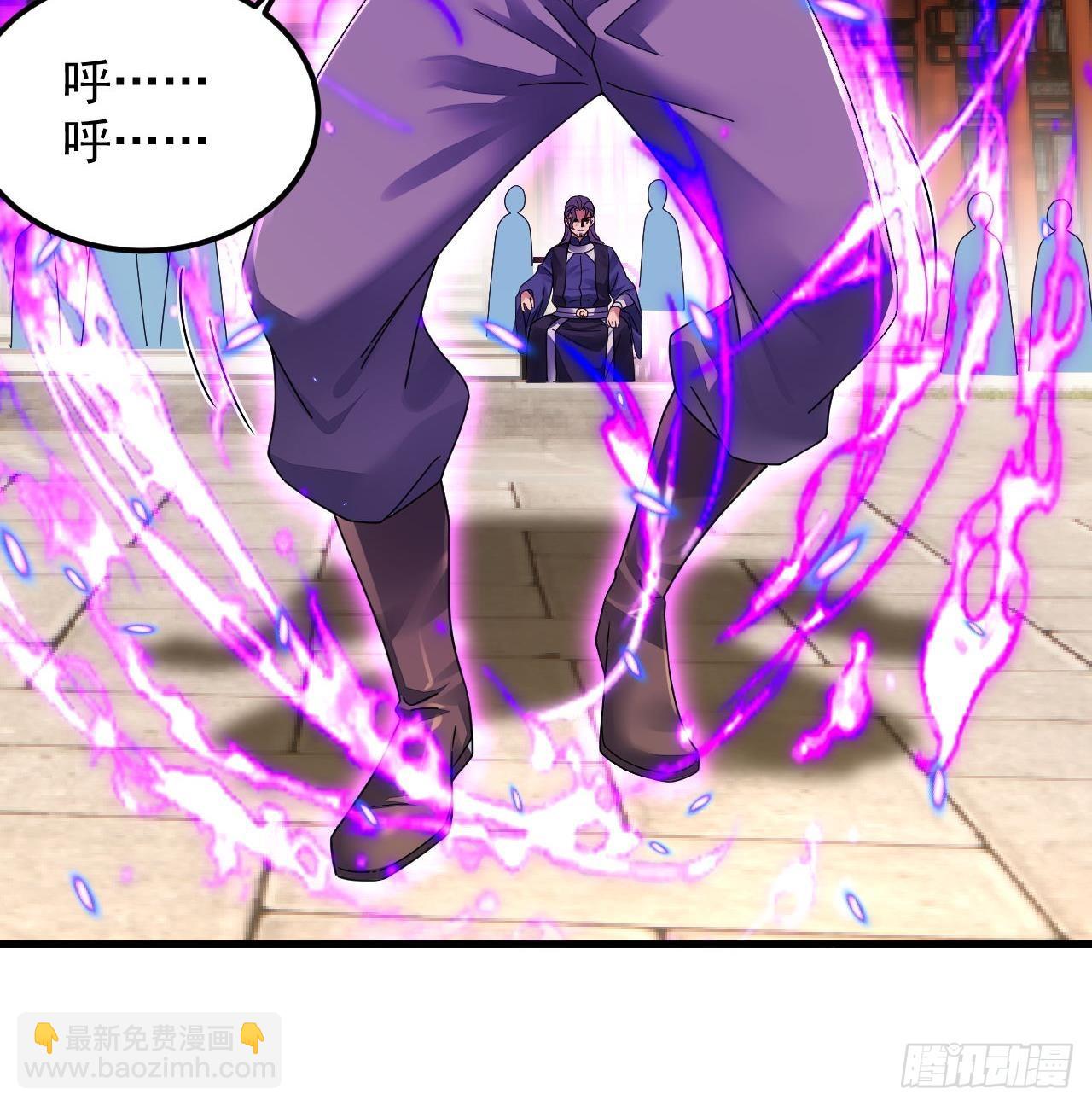 我在異界拷貝絕世神功 - 第5話 三女一男？(2/2) - 5