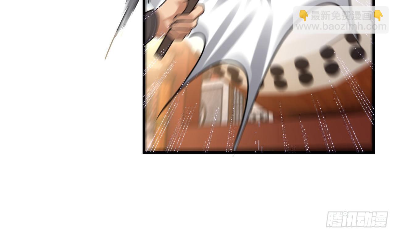 我在異界拷貝絕世神功 - 第5話 三女一男？(2/2) - 5