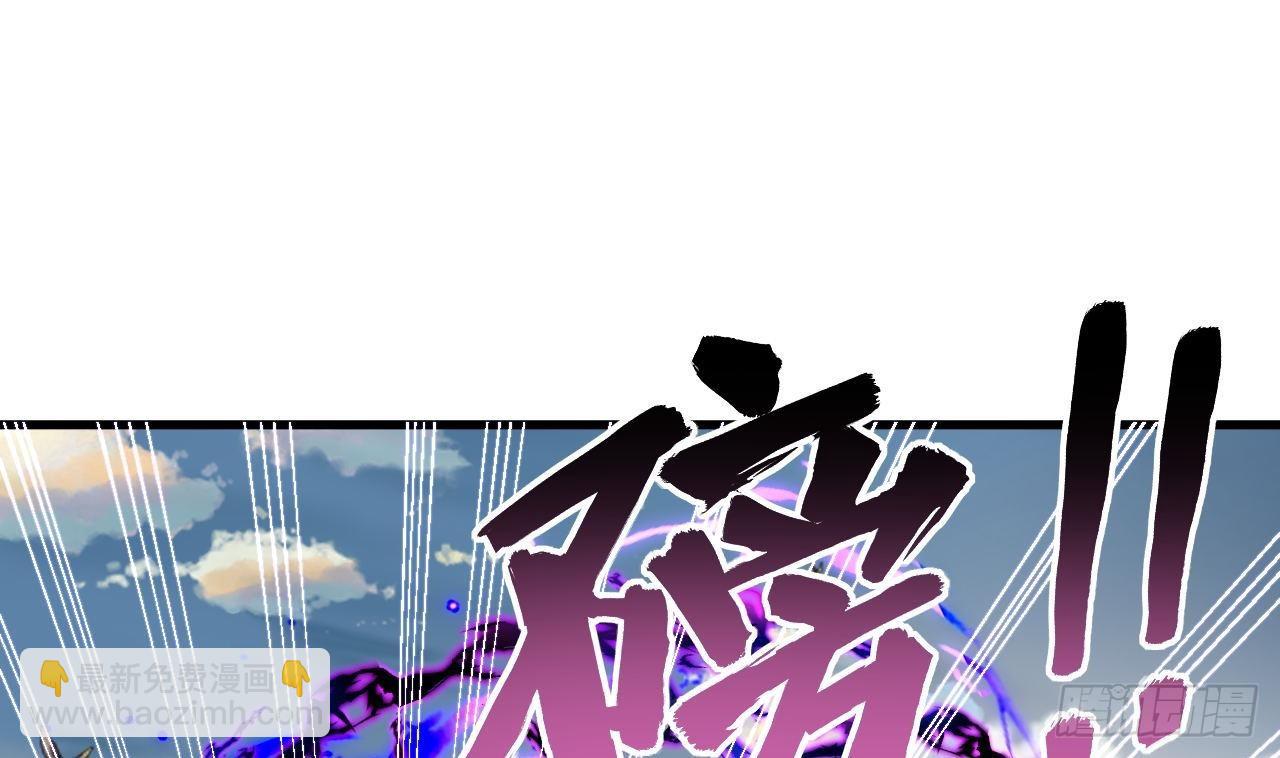 我在異界拷貝絕世神功 - 第5話 三女一男？(2/2) - 6