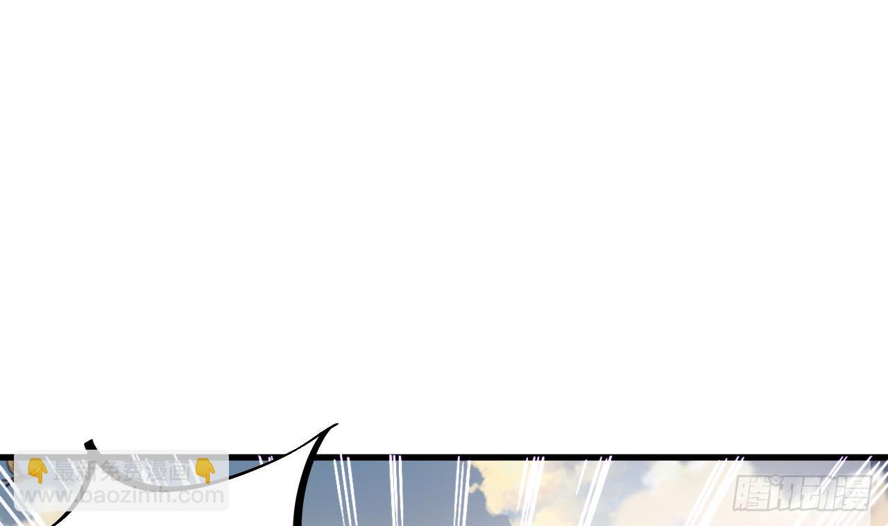 我在異界拷貝絕世神功 - 第5話 三女一男？(2/2) - 3