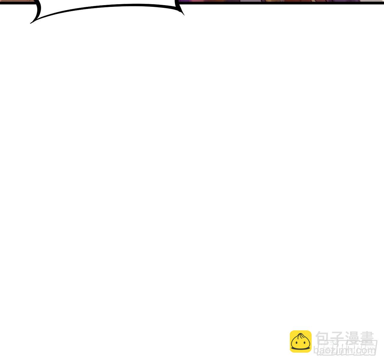 我在異界拷貝絕世神功 - 第5話 三女一男？(2/2) - 5