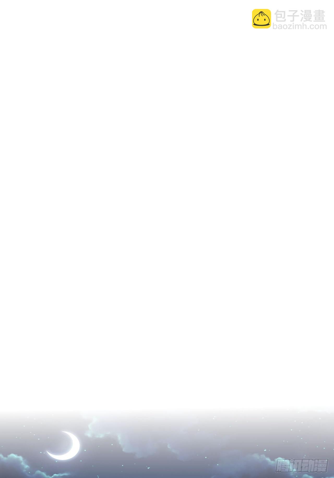 我在異界拷貝絕世神功 - 第7話 天下我最渣(2/2) - 2