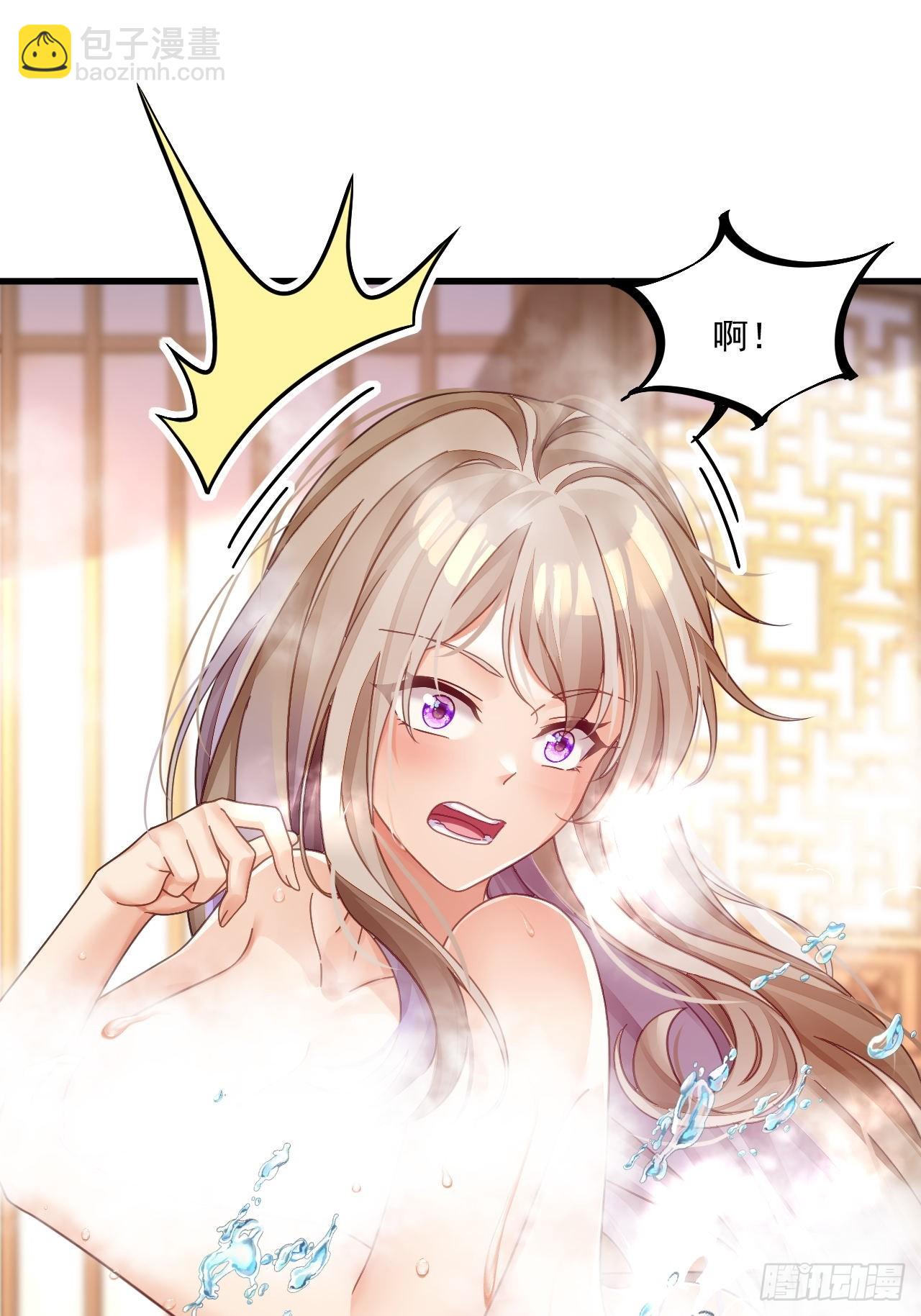 我在異界拷貝絕世神功 - 第7話 天下我最渣(2/2) - 2