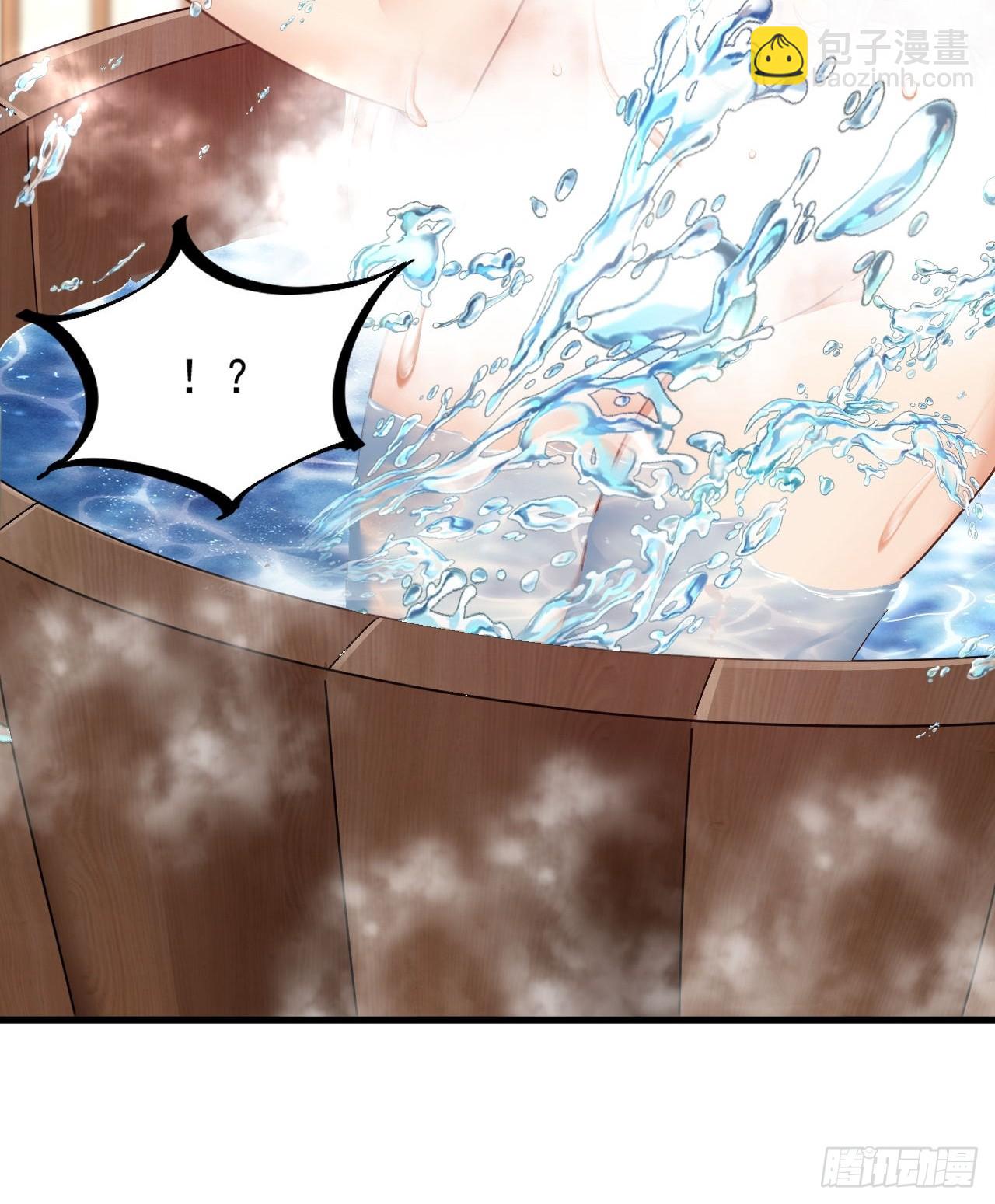 我在異界拷貝絕世神功 - 第7話 天下我最渣(2/2) - 3