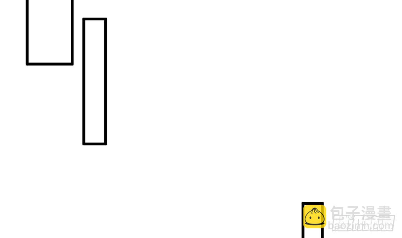 我在異界拷貝絕世神功 - 第9話 喜收女僕一位(1/2) - 1