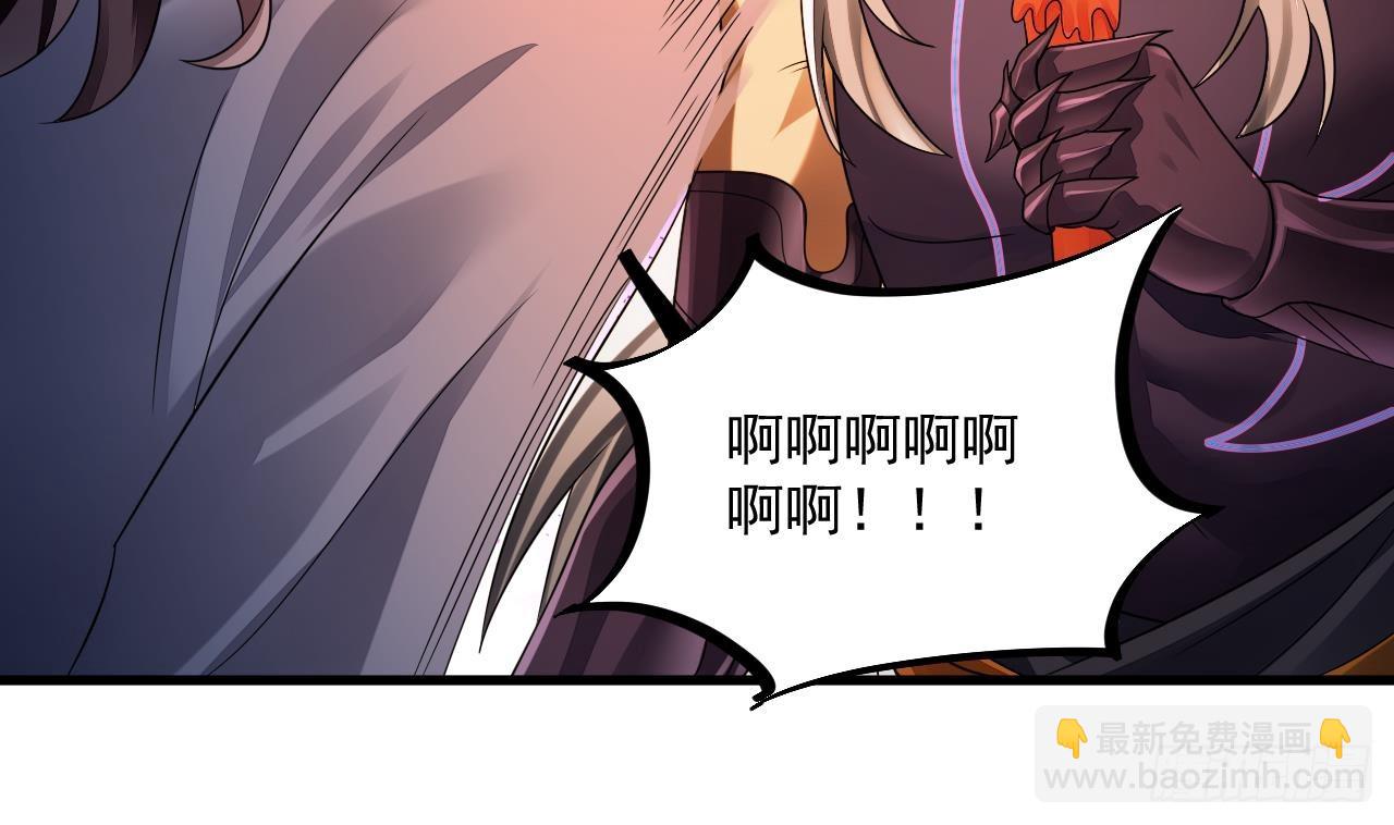 我在異界拷貝絕世神功 - 第9話 喜收女僕一位(1/2) - 8