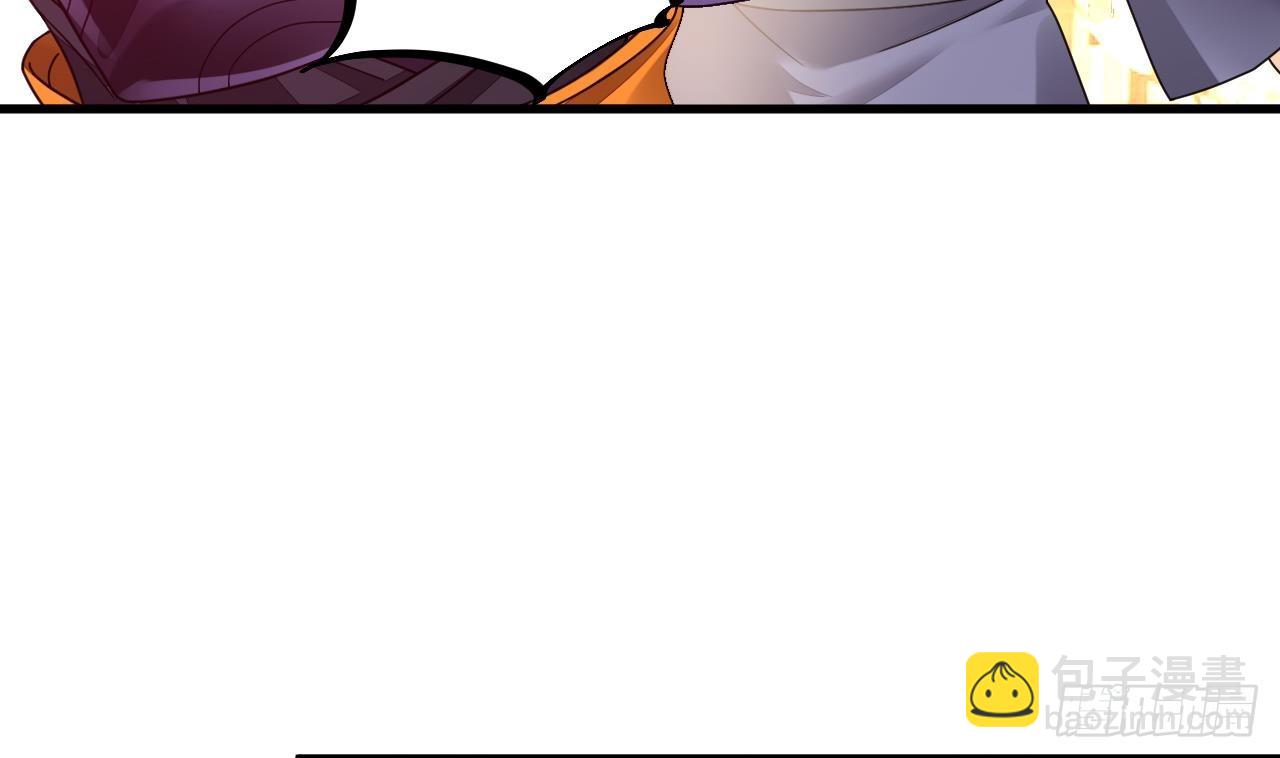 我在異界拷貝絕世神功 - 第9話 喜收女僕一位(1/2) - 1